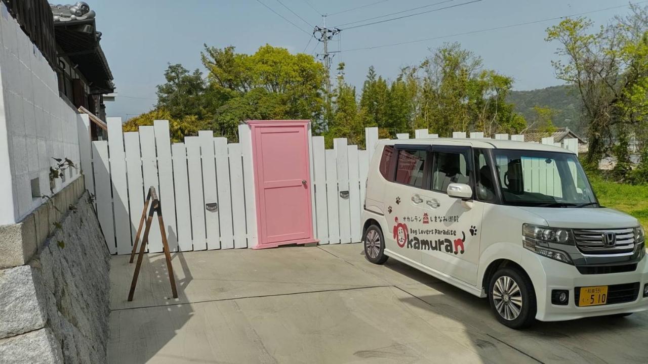 ドッグラン併設 しまなみ御殿 Pensionat Imabari Railway Station Eksteriør billede